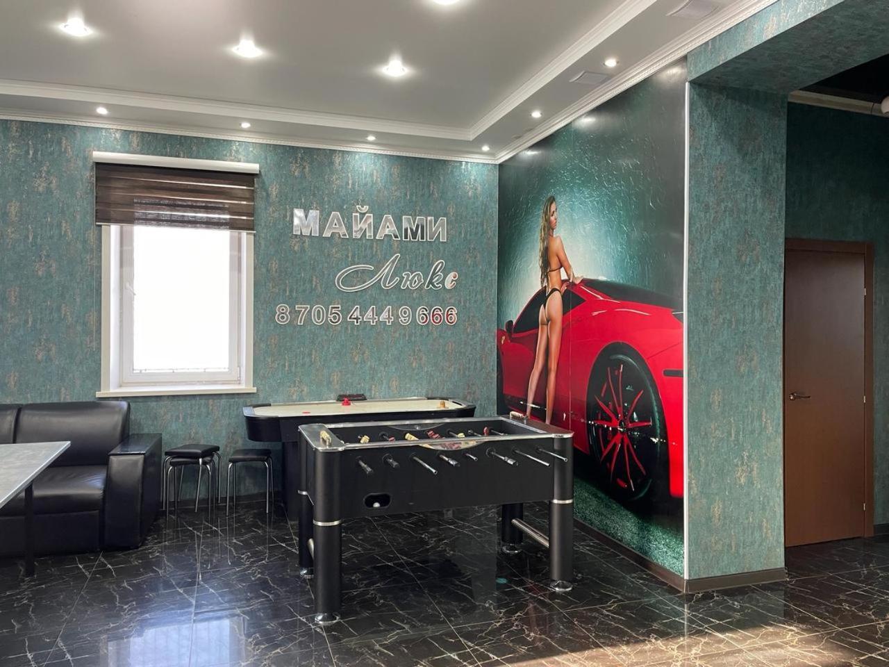 Гостинично-Банный Комплекс Майами Люкс Hotel Kostanay Exterior foto